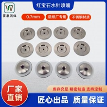 ���P�ֱ������t��ʯˮ��켈�S���Ç��^�ο׼t��ʯ����