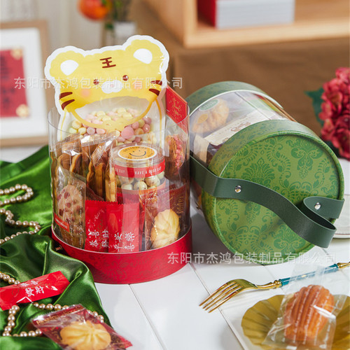 Forest-style PVC transparent wedding candy box for Dragon Boat Festival, hand-held bridesmaid gift box, snowflake candy baking gift box, empty box