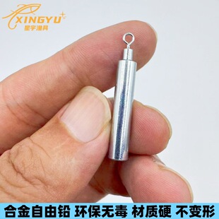 �羳�Ͻ�·�������U�L�l�ΈA��������ួMˮ���U�����U�hͶ·���U