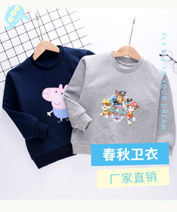 �S��ֱ�N����ͯëȦ�l����Ůͯ������ͨ���^����Сͯ���´��l