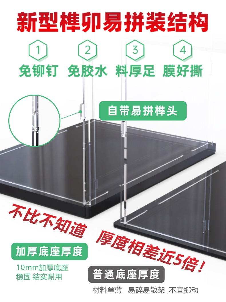 1688-乐高主图详情-1