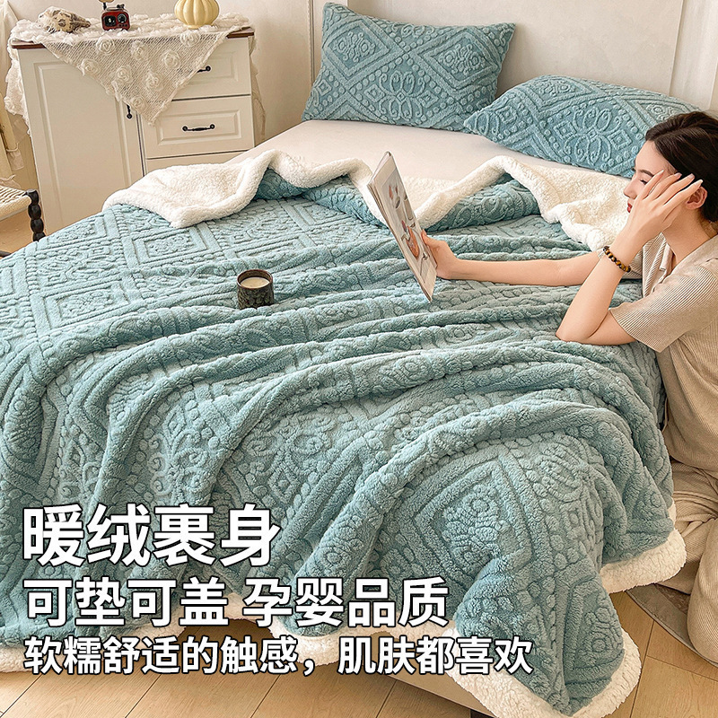 Mantras de doble espesor, mantas de siesta, mantas de invierno, mantas de aire acondicionado para una sola persona, mantas de invierno