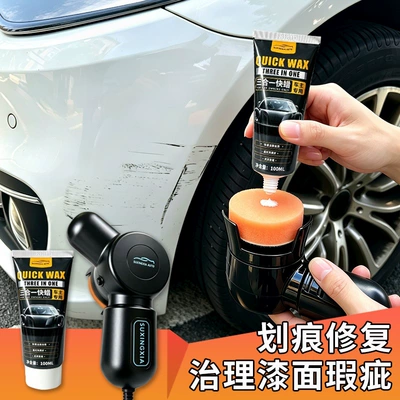 set, paint surface abrasive – Car wax