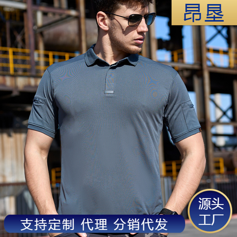Summer outdoor tactical T-shirt for men, breathable, quick-drying, collared, short-sleeved, loose-fitting, military-style, half-sleeved polo shirt.