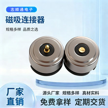 �����^8mm������늹�ĸ���A�ͷ�ˮ8MM�����B����2P���^���ä���^