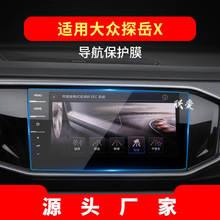 �m��24���̽��X����䓻�Ĥ̽��GTE�п؃x����Ļ���o�N��܇��Ʒ