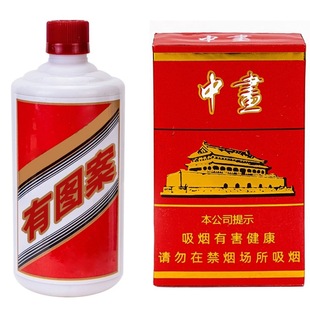 ���H�����������b�ƿ�Ʊ��[���ְ��^�����㟟��ѩ���b��