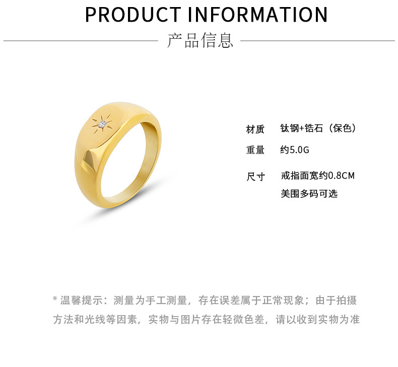 European and American jewelry inlaid zircon design titanium steel plated 18k gold finger ring