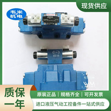 ��ʿ��NG25�Һ�Q���yH-4WEH25E6X/6HG24N9ETK4ԭ�b�F؛���y