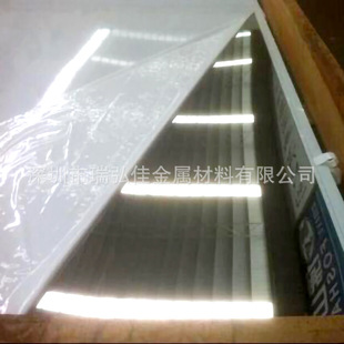 ⁽���õ������R�治�P䓰�316���z�治�P䓾펧304 201��NҎ��