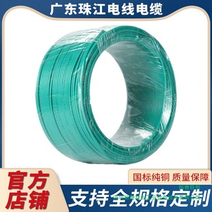 �V�|�齭��|BVR1/2.5/4/6/10ƽ����о���ܛ�����~���b����늾�