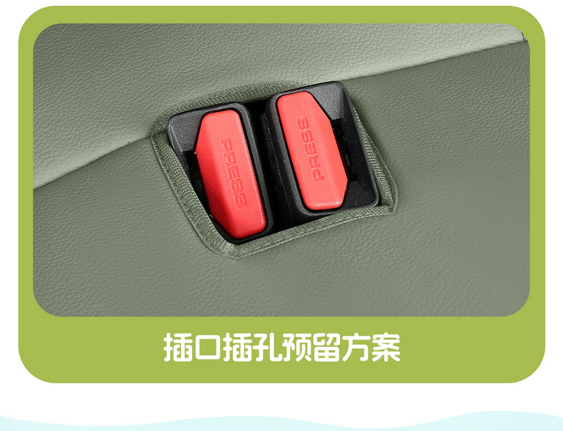 Suitable for Geely Panda Mini All-Inclusive Seat Cover 25 Models Knight Kart Cushion 24 Years Mini Special Seat Cover