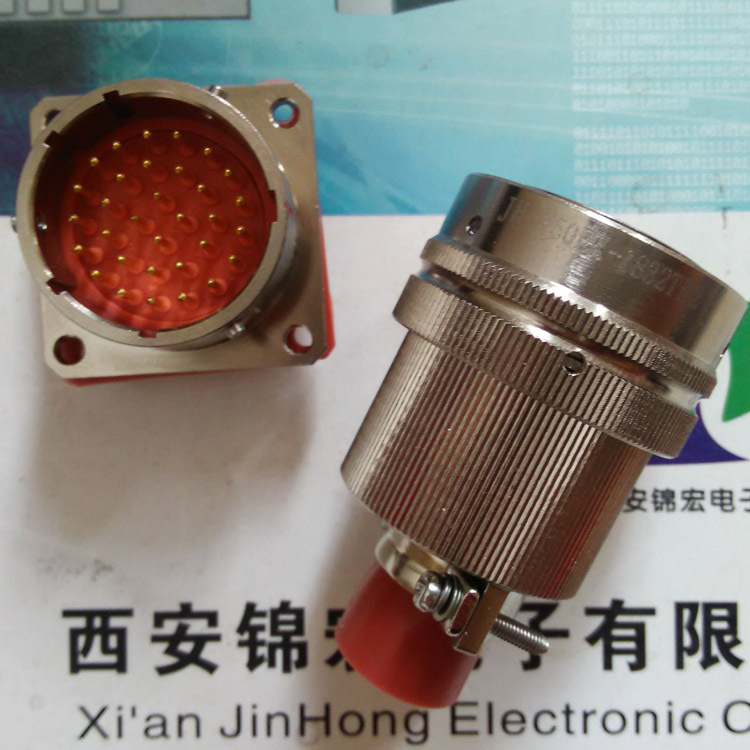 锦宏Y50EX连接器Y50EX-1832ZK10-2【5只起订】