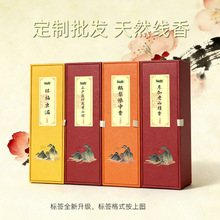 60g������b��Ȼ������ɽ̴��ѿׯ���� �������Ѭ��