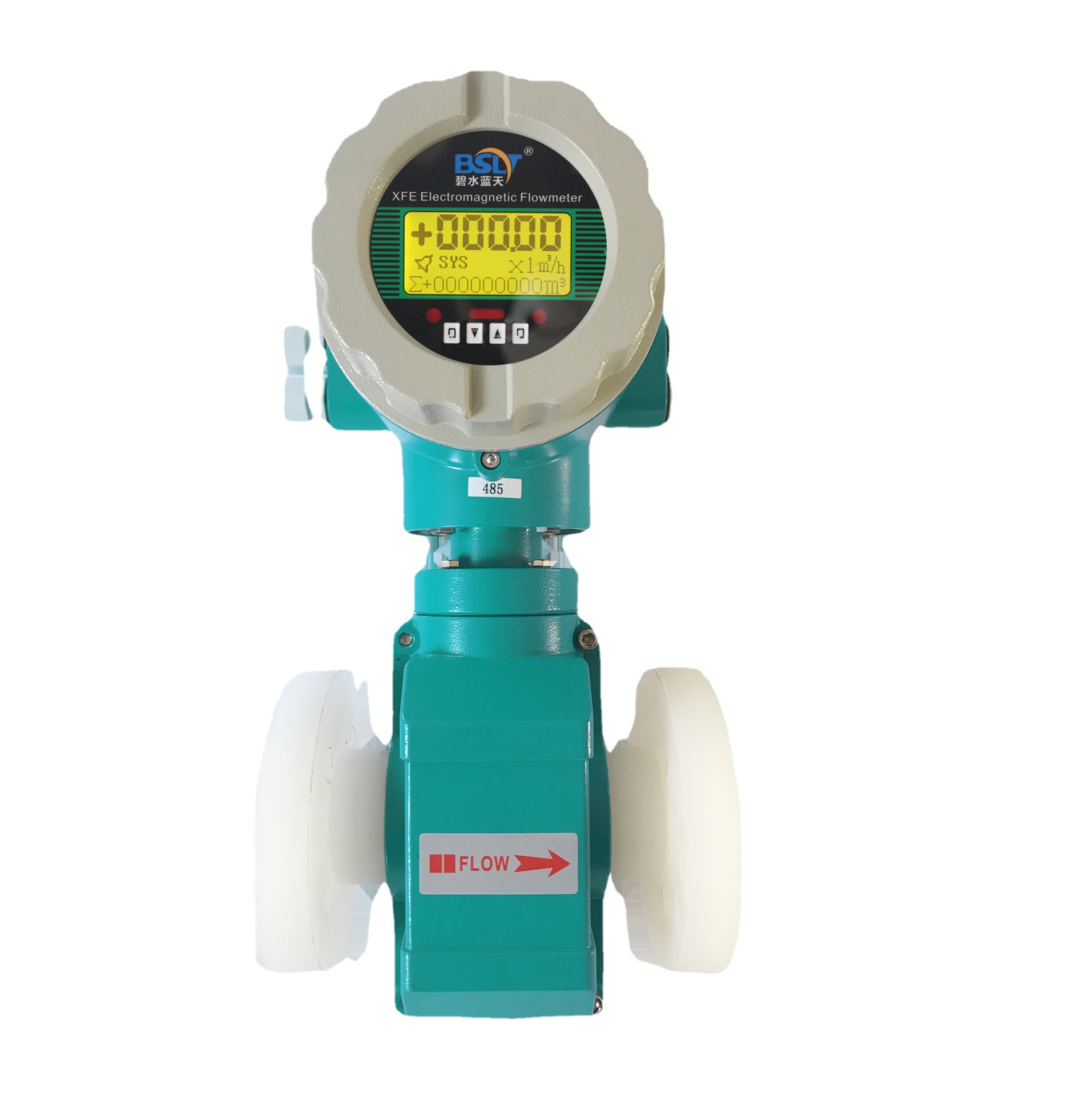 新航仪表 高精度卫生工厂工业 供应DN125法兰连接电磁流量计