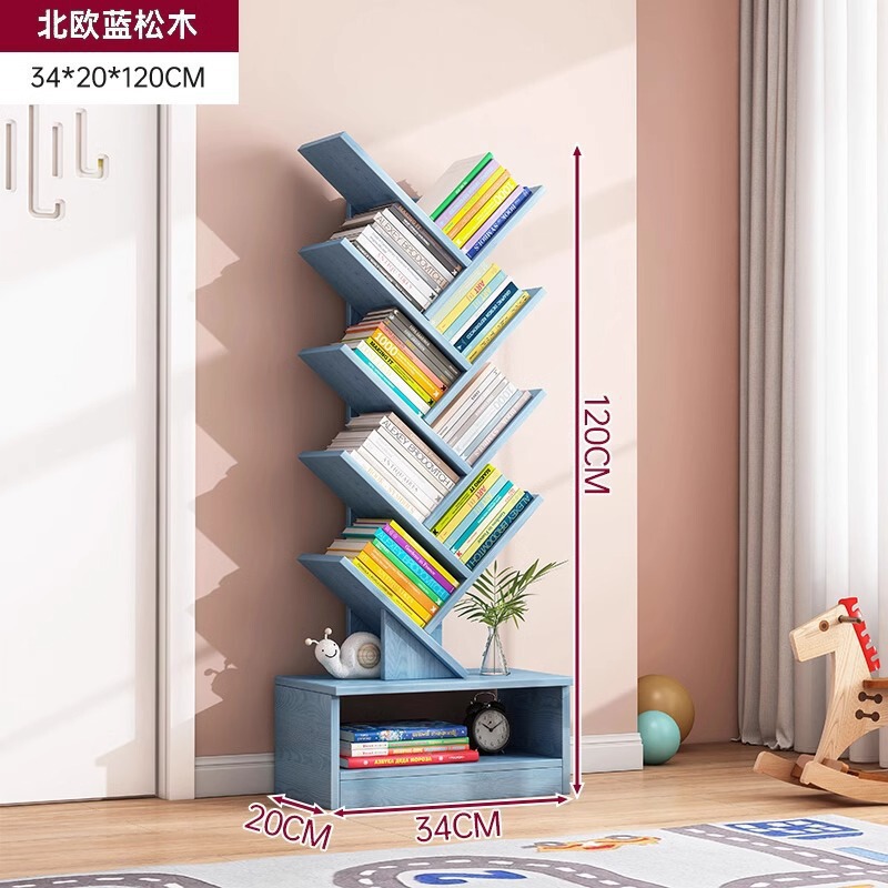 简约树形书架置物架落地卧室靠墙简易小型书柜创意现代收纳窄柜子|undefined