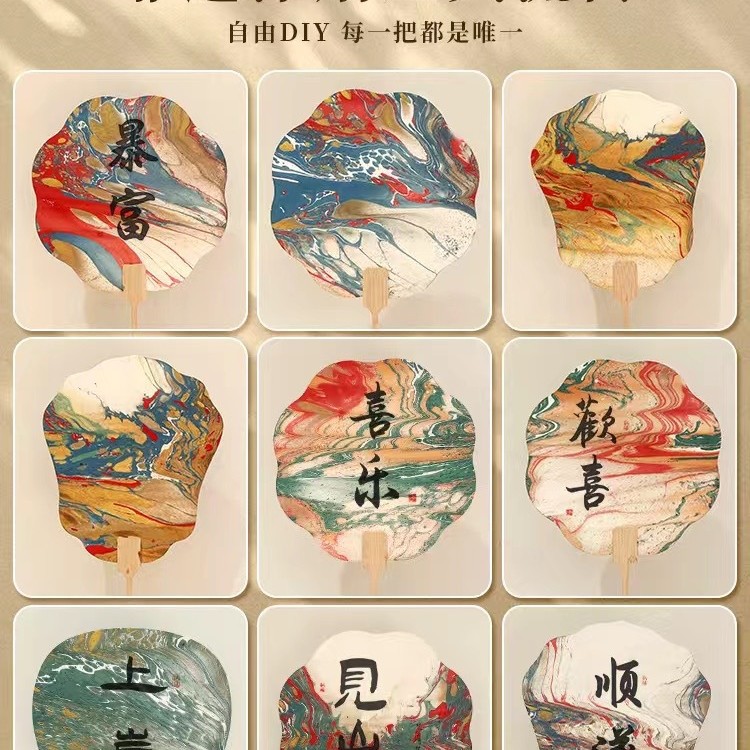 무작위 배달 혼합 및 일치