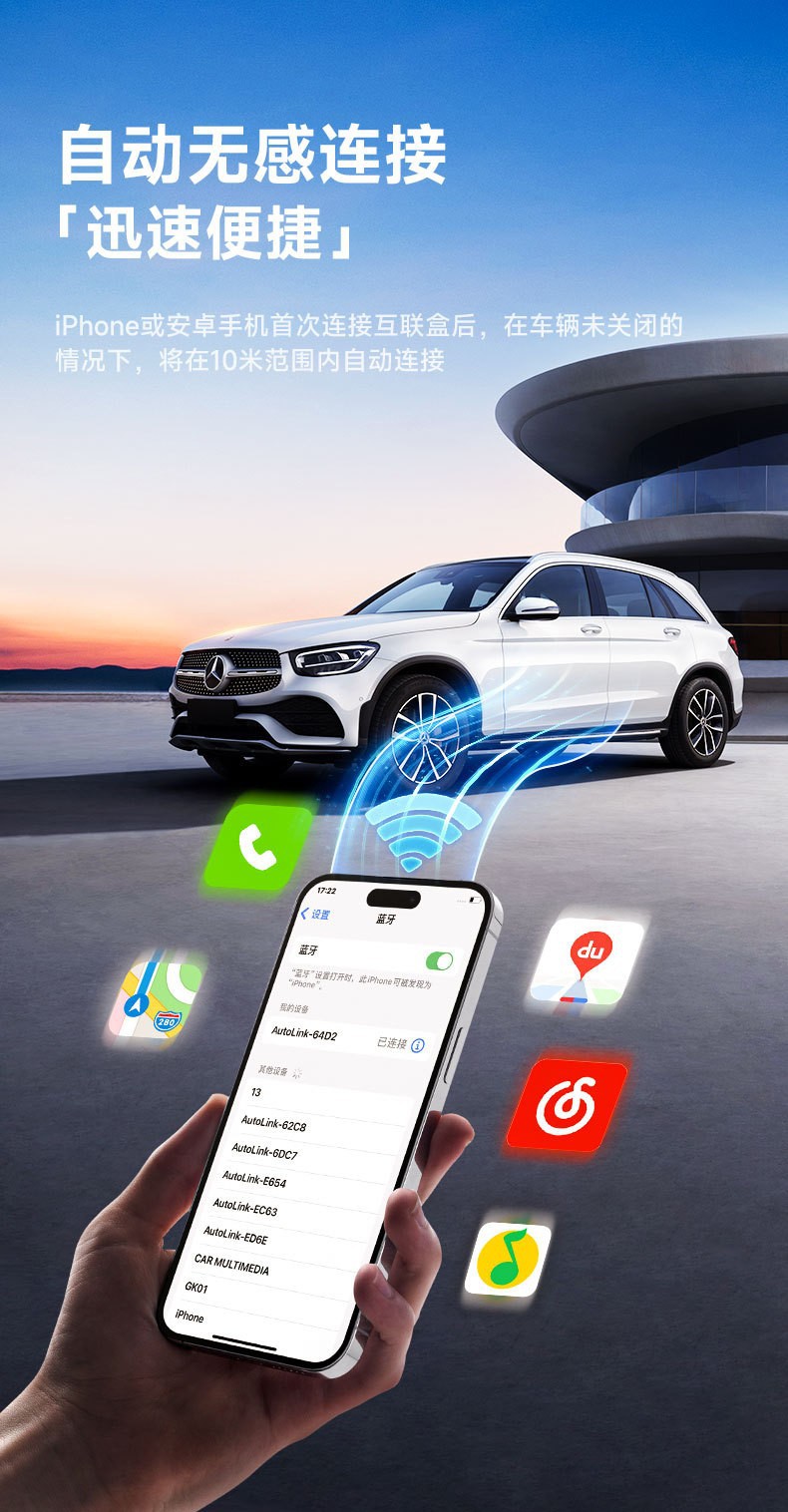 2-in-1 Carplay Android Wireless Adapter Wired to Wireless Car Ai Box