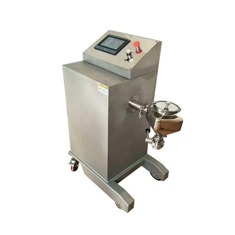 可换桶料斗混合机   1L混合机