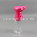 Summer air fan play in water, small handheld battery