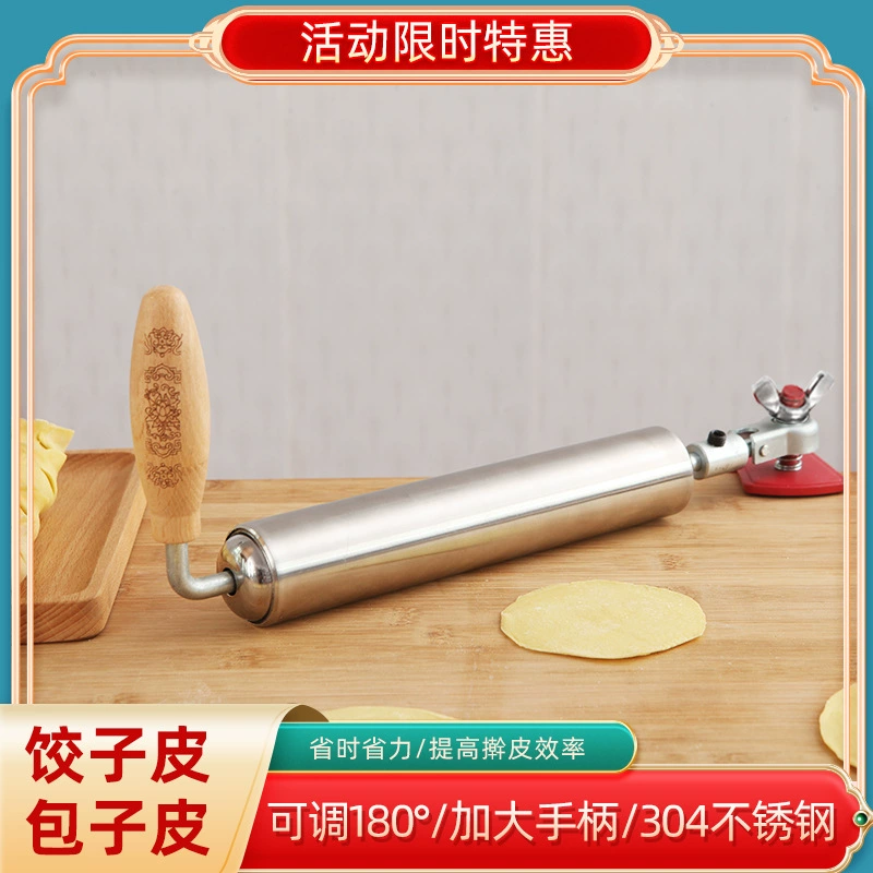 Домашняя скалка из нержавеющей стали 304 скалка не прилипает клецки