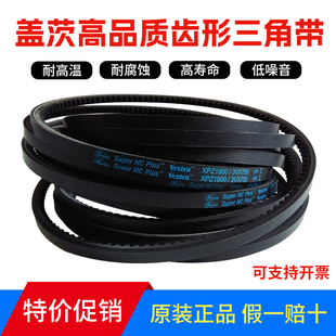 ���l���ǎ�V80�X�Ύ�XPZ1140/3VX450 XPZ1150 XPZ1162