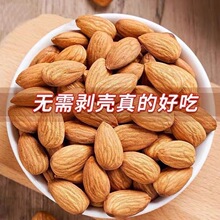ԭζ�͵�ľ�ʈԹ�ɢ�b���l�r��؛��؛�͵�ľ���������ʳ�؛С��ʳ