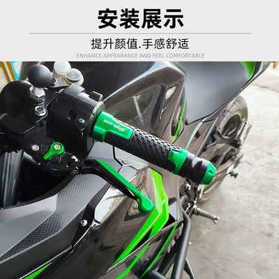 Brake Lever Handlebar – Steering rod