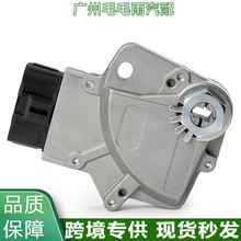 84540-30290 �����ڷ��� �յ���ȫ���� �����䵲λ���� �ֻ�����