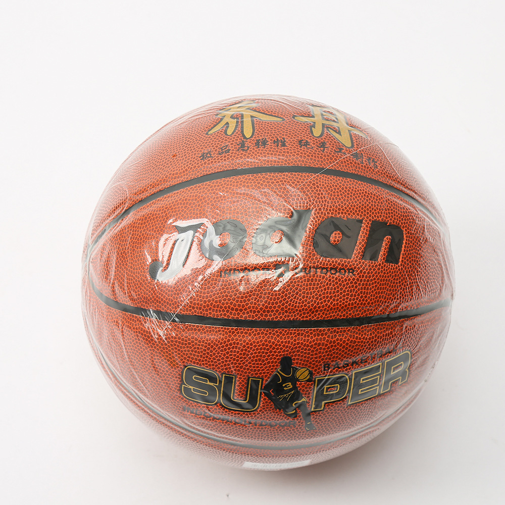Jordan No. 7 Tpu Basketball Student Competition Training Ball Sports Goods Wholesale Basketball Pu No. 709 Zhejiang Basketball