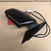 For BENZ W166 GL350 GL400 GL450 GL500 Rearview mirror reflector Rearview mirror