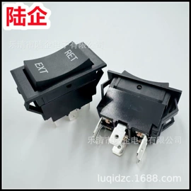 船型开关;工业插座;按钮开关