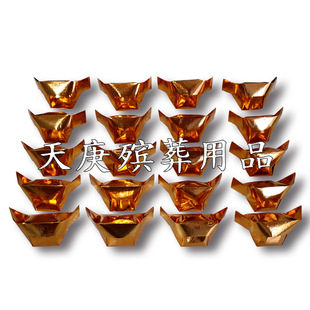 ���l�C�B��ճ���ƷԪ��������Ʒ12&times;15ɢ�b3�f�� ���������Ʒ
