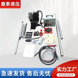 厂家定制小型挖掘机装载机便携式工程机械修补镗床轴孔补焊机