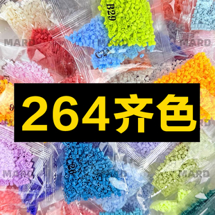 ���bƴ��2.6mm�a�䶹��Ʒ�|�ں϶�DIYƴ�����ϸ��|���l