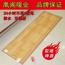 �͏dʯīϩ̼����ů�؟�|ů�_�|����늟�ذ�ӟ�|늵�ůȡů̺