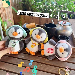 �¿����Z�������ë�q耳׿۹��В���������Ʒ�Y����ż؛���l