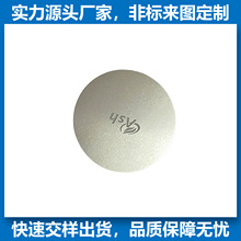 �����ͶӰ�ڹ�Ƭ ����0.04mm���P䓞V��Ƭ ��̨�߹��D��䓾W