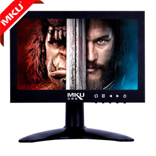 Portable display 7-inch high-definition monitor with rechargeable lithium battery can be moved for 6~8 hours