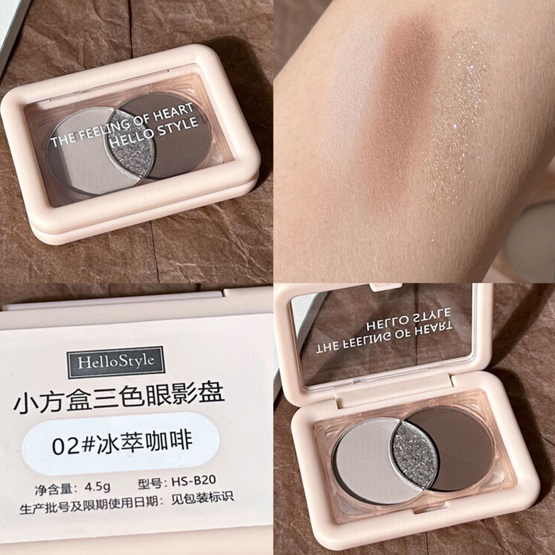 Hola estilo ~ Caja cuadrada pequeña, paleta de sombras de ojos de tres colores, brillo fino nacarado, paleta de rosas de sombra de ojos mate de color tierra seco