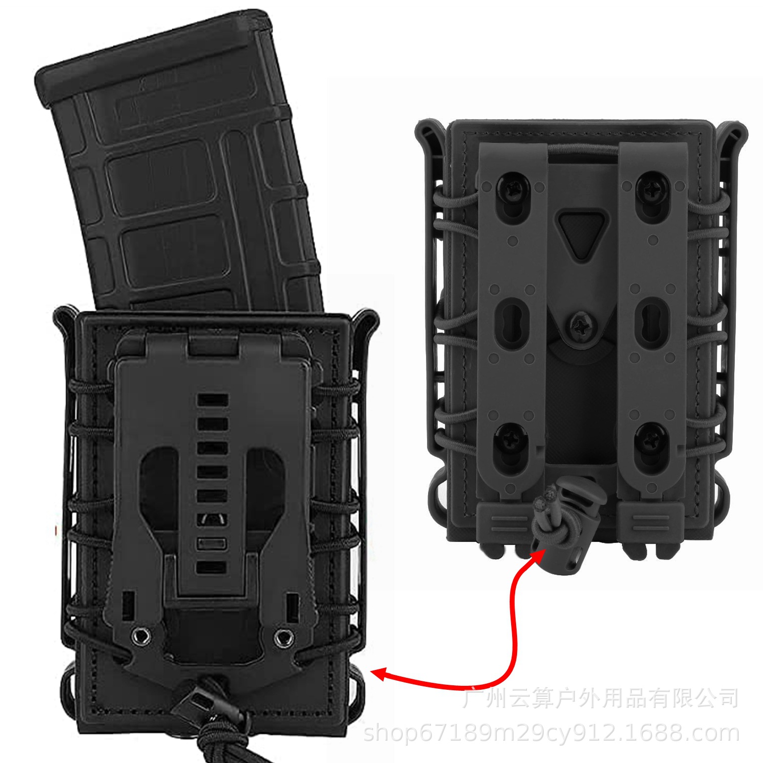 5.56 7.62 Scorpion type soft shell clip box cover Molle back strip…
