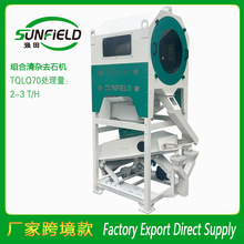 �AͲ�����Y�Y�p�ӺY�W��ʽ����ȥʯ�C�M������ȥʯ�C���Sֱ�N����