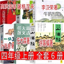 꼉σԱxnɽδɢx һֻCҵĴϻţ