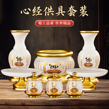 ��ǰ�����Ʒ��ȫ�Ľ�������Ʒ���b���ù�����t��ˮ�������P��ƿ