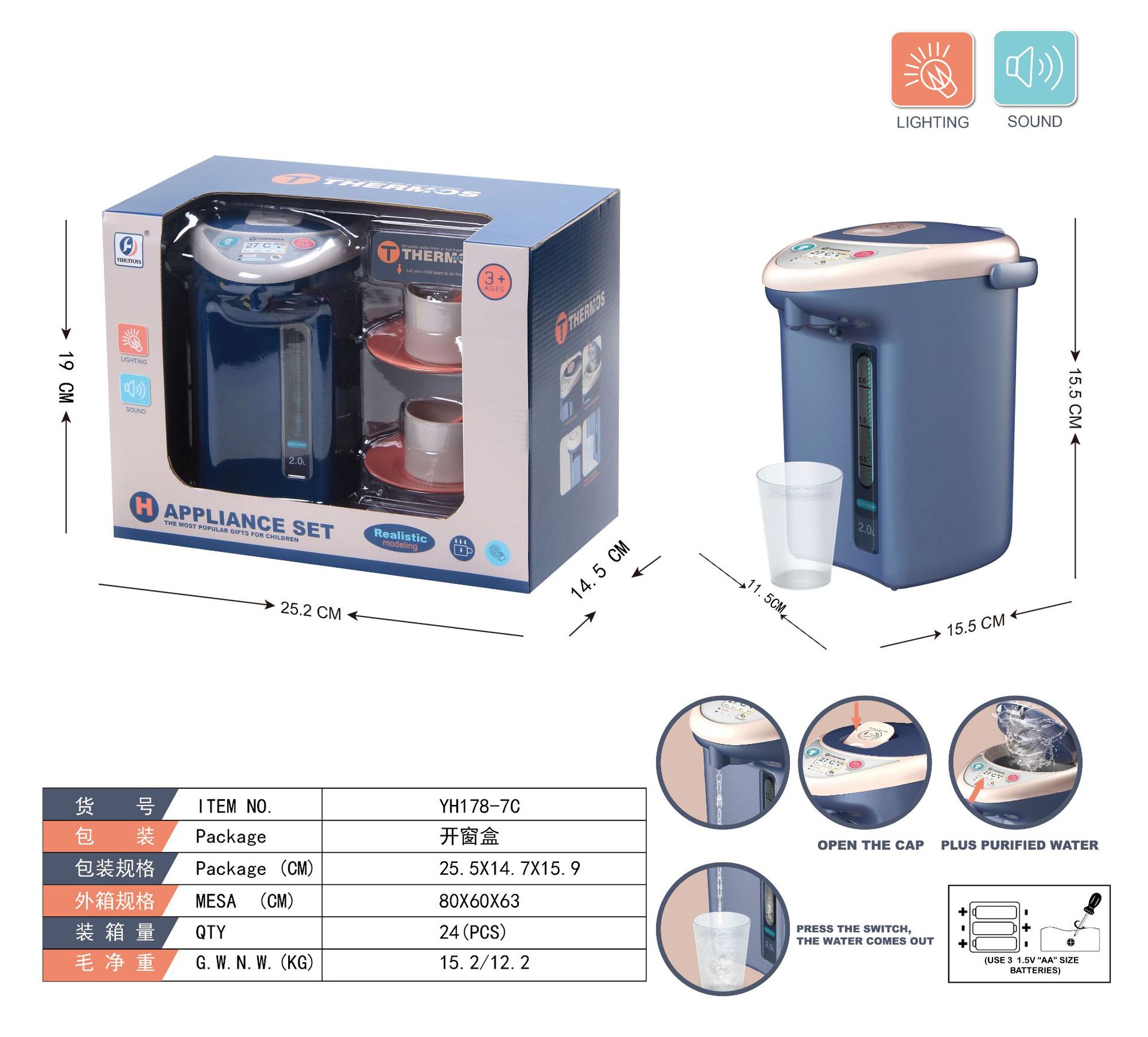 Juguetes de juego para niñas Juguetes de cocina para niñas Juego de regalo de cumpleaños para niños Simulación para niñas Comidas y utensilios de cocina Chenghai