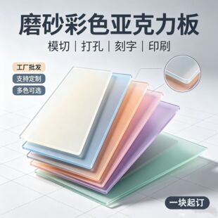 ���Ʋ�ɫĥɰ���������F�治͸�������p���ЙC�������ϰ�ɲ���