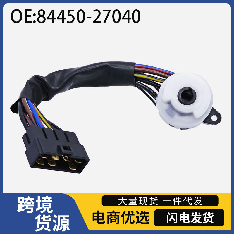 84450-27040 Is Suitable for 1983-1988 Toyota Hilux Car Parts Ignition Wiring Harness Car Ignition Switch