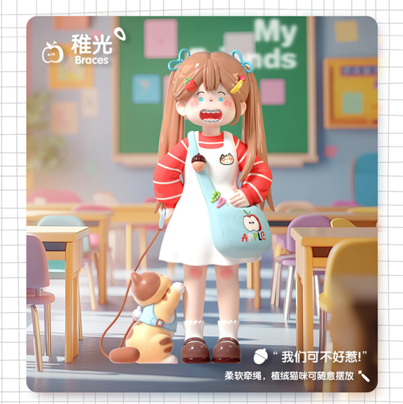 现货蜜啦少女盲盒三代慵懒时光系列手办桌面摆件可爱女生礼|undefined
