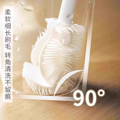 Silicone cup brush—long-handled small brush for cleaning cups; a household magic tool for thoroughly cleaning insulated water bottles with no dead corners; bottle-cleaning brush.