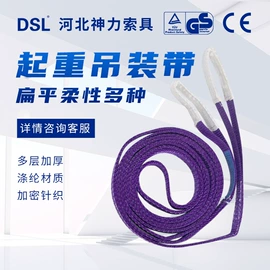 吊钩、抓钩;起重钳;连接环